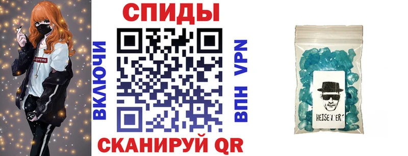 АМФЕТАМИН Premium  цены   Сураж 