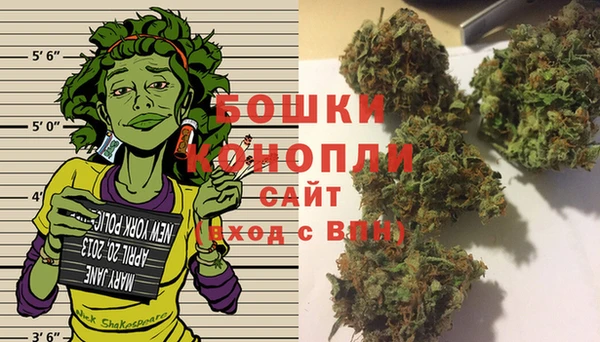 марки lsd Аркадак