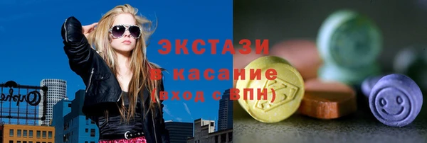 МДПВ Переславль-Залесский