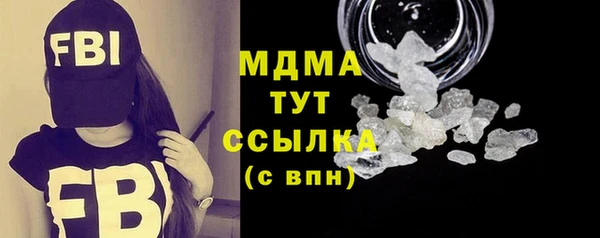 МДПВ Переславль-Залесский