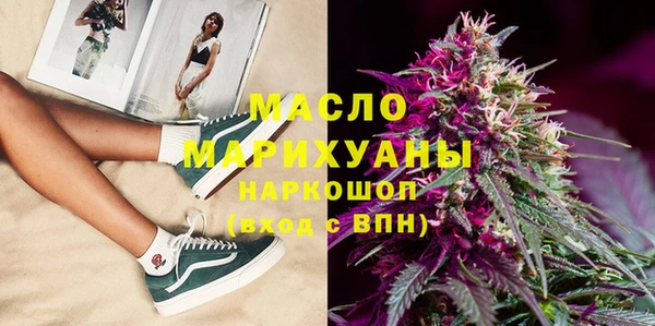 марки lsd Аркадак