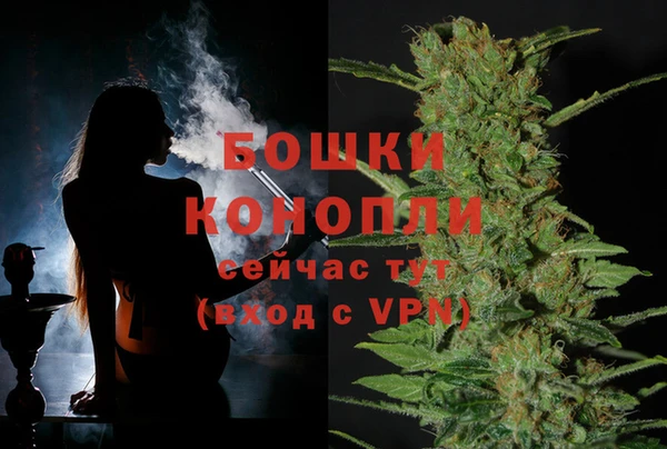 марки lsd Аркадак