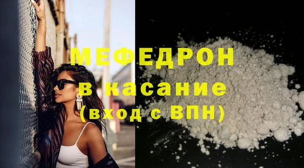 марки lsd Аркадак