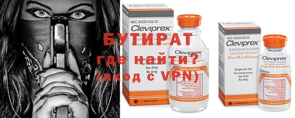 Альфа ПВП Пересвет
