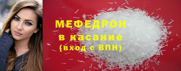 марки lsd Аркадак