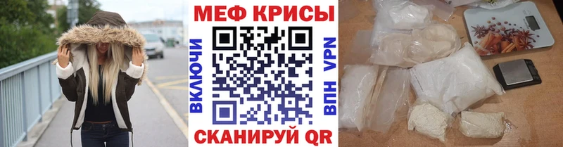 где можно купить   Сураж  kraken маркетплейс  МЯУ-МЯУ мука 