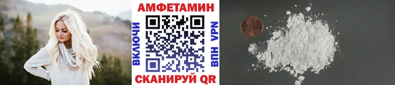 Первитин Декстрометамфетамин 99.9%  Сураж 